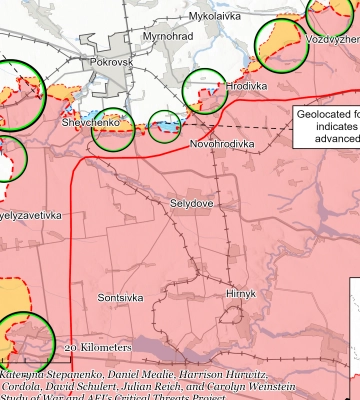 ВСУ продвинулись под Покровском – ISW