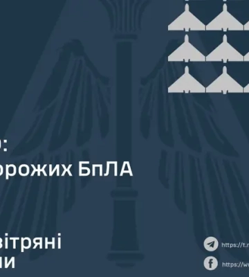 ППО збила 28 із 39 дронів: в Повітряних Силах розповіли про перебіг нічної атаки та постраждалі регіони