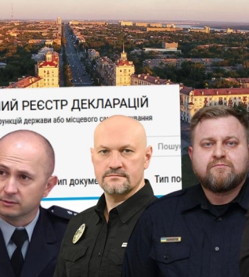 Що в деклараціях керівництва запорізької поліції і заступників? Готівка, автівки, мотоцикли і навіть будинок в Шотландії