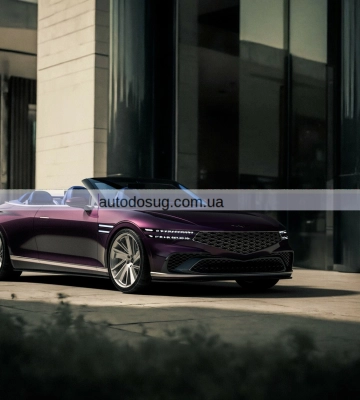 Genesis представила розкішні X Gran Coupe та Convertible на базі G90 Genesis представила розкішні X Gran Coupe та Convertible на базі G90