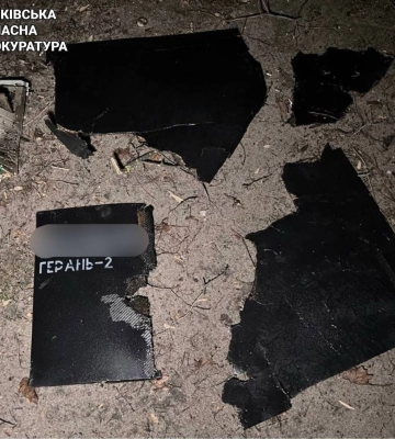 Россия атаковала Украину 39 беспилотниками, есть последствия в трех областях – фото