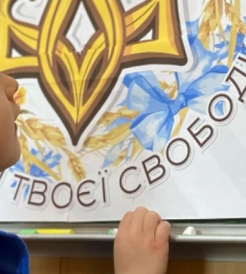 Запис до школи у Дніпрі: терміни та нові правила
