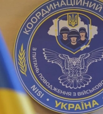 У чотирьох містах України розпочали роботу Центри підтримки родин військовополонених і зниклих безвісти