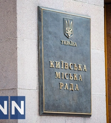 Київ збільшить щомісячні доплати молодшому медперсоналу, а також лікарям-протезистам і їх асистентам, - Кличко