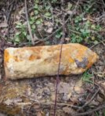 На Яворівщині знищено застарілий артилерійський снаряд