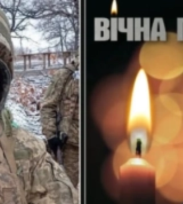 На Донеччині загинув хмільничанин Дмитро Гуменюк