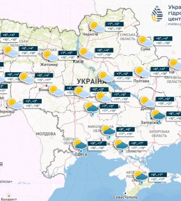 Укргідрометцентр попереджає про холодну погоду з мокрим снігом, що насувається на Україну 6-10 квітня