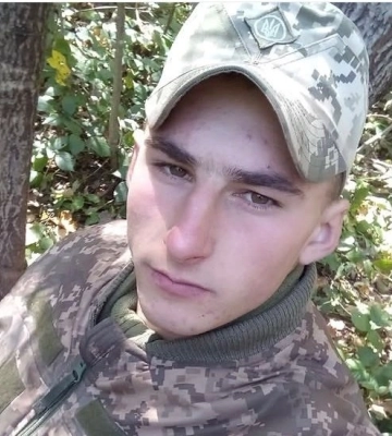 Зеленський нагородив загиблого захисника зі Львівщини Василя Брожину орденом &quot;За мужність&quot;