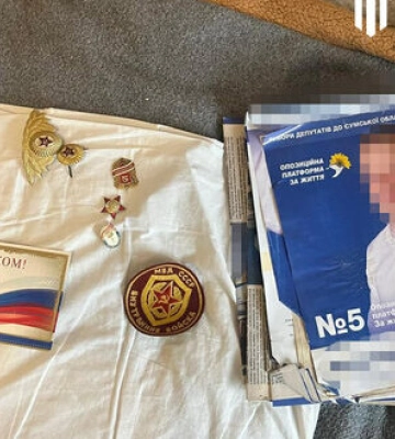 Виправдовували агресію РФ проти України та чекали на прихід окупантів: Судитимуть працівника ДСНС із Сумщини і його товариша, -&amp;hellip;