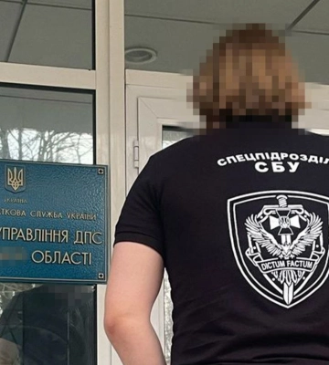 СБУ і ДБР затримали на хабарі одного з керівників податкової служби Сумської області