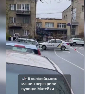 Поліція перевіряє інформацію про постріл на Матейки у Франківську