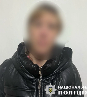 На Харьковщине задержали женщину, которая 10 лет находилась в международном розыске