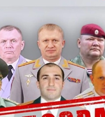 СБУ заочно повідомила про підозру в захопленні Запорізької АЕС трьом російським генералам та їхнім спільникам
