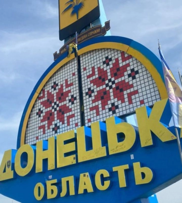 На території підконтрольної частини Донецької області залишаються майже 22 тисячі дітей — ОВА