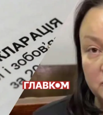 Новообрана ректорка Львівської політехніки задекларувала за 2024 рік понад 6,3 мільйона зарплати