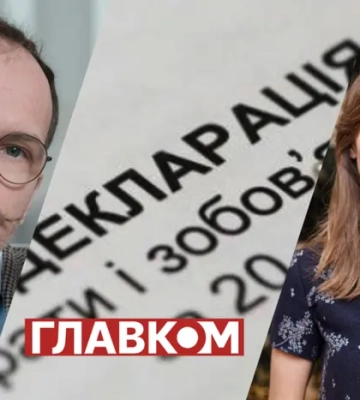 Безробітний мільйонер: ексміністр Малюська показав декларацію