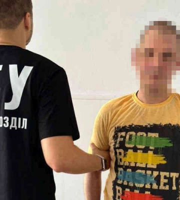 Приговорили корректировщика ударов по Харькову: что решил суд