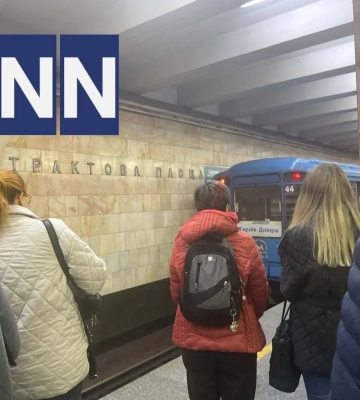 В метро Киева на "Контрактовой" пассажирка попала под поезд: четыре станции закрыли на вход