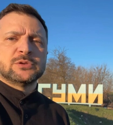 Президент Зеленський записав вечірнє звернення із Сум