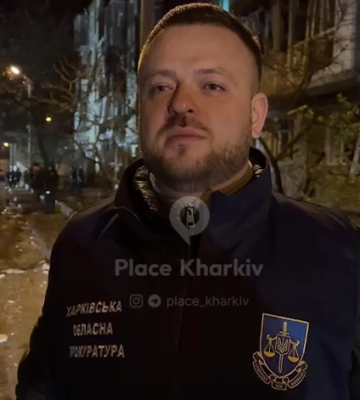 Уже двое погибших в Харькове: прокуратура — о последствиях атаки БпЛА (видео)