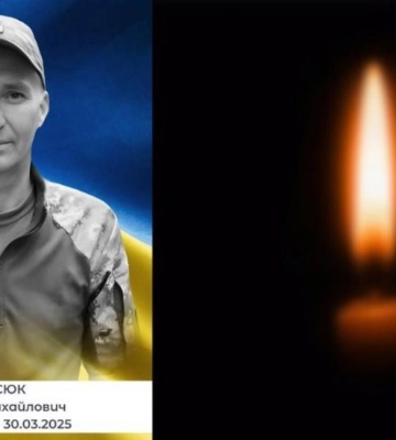 Сарненська громада у жалобі: на Харківщині загинув солдат Сергій Сосюк