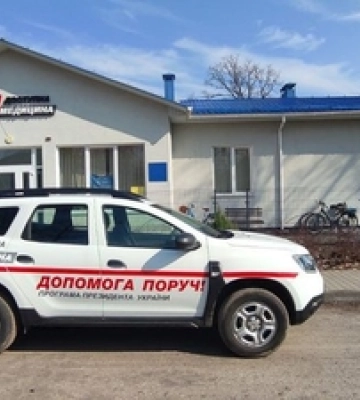 В сільську амбулаторію на Волині третій рік шукають сімейного лікаря