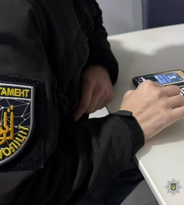 Видавав себе за військового та видурював у людей гроші - на Черкащині викрито інтернет-шахрая