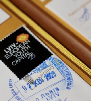 Львів відкрив рік Молодіжної столиці Європи 2025. Що це означає
