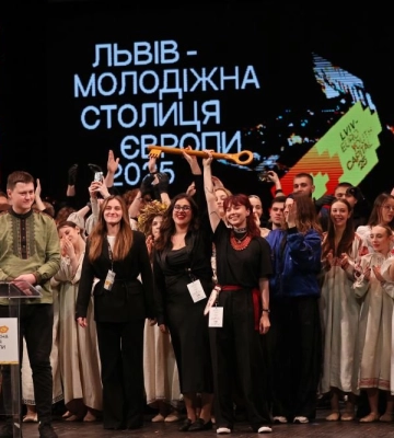 Львів відкрив рік Молодіжної столиці Європи 2025. Що це означає