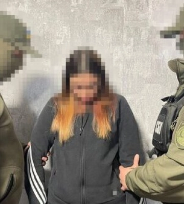 Спецслужбы РФ планировали взорвать девушку вместе со взрывчаткой в Каменском, - СБУ. ФОТОрепортаж