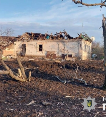 Російський обстріл Костянтинівки: одна людина загинула, троє поранені