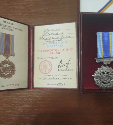 У районному центрі Волині відкрили пам'ятні світлини та рідним Героїв вручили державні нагороди