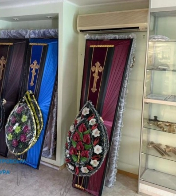 Сьогодні у Кривому Розі - День жалоби за загиблими від ракетного удару