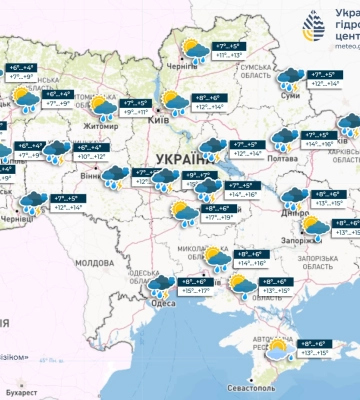 В Україні на вихідних дощі та мокрий сніг – Укргідрометцентр