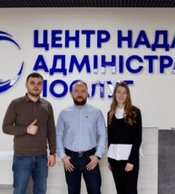 У Миколаєві відкрився новий територіальний підрозділ ЦНАП
