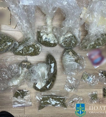 Полтавська прокуратура направила до суду справу «наркокартелю», якому відправляли наркотики з США