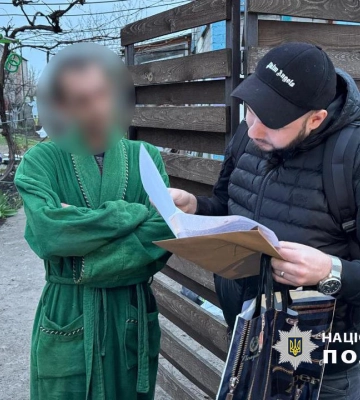 Директор КП Кривого Рогу зі спільниками привласнили майже 7 млн грн бюджетних коштів