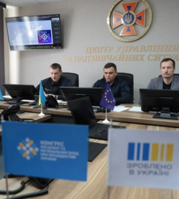 «Діалог влади та бізнесу»: з підприємцями Полтавщини обговорили безпекові питання
