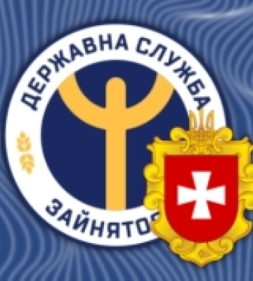 Робота з проживанням: актуальні пропозиції від підприємств Рівненщини