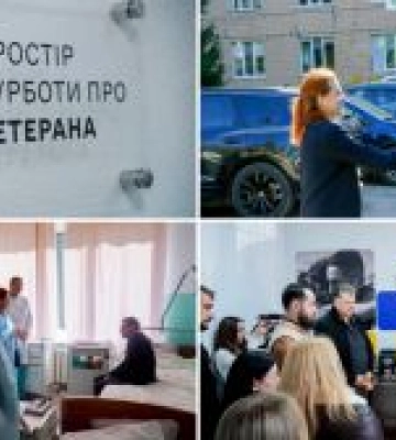 У Житомирській області відкрито нові простори турботи про ветеранів
