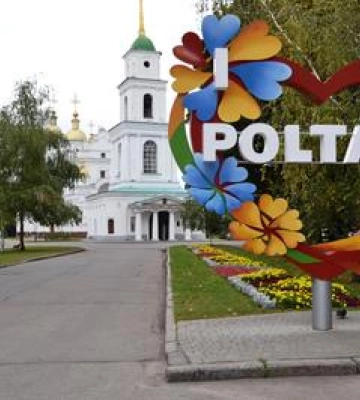 Дощі відступлять: синоптики розповіли, якою буде погода на Полтавщині