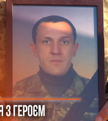 Війна забрала життя колишнього директора обласного БТІ з Рівного
