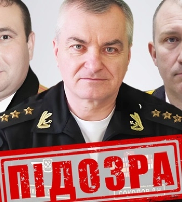 Российским адмиралам сообщили о подозрении за удар по Одессе