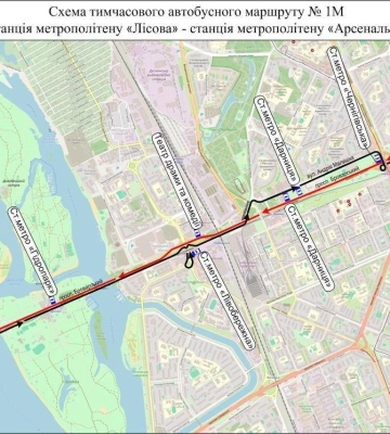 У Києві транспортний колапс у звʼязку з закриттям деяких станцій метро