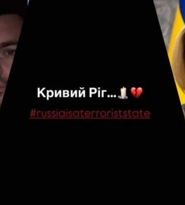 &quot;Сердце разрывается от боли&quot;: Зеленская и звезды отреагировали на удар по Кривому Рогу