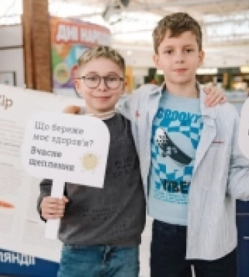 Інтерактивна виставка «Операція - Вакцинація» для дітей у п'яти областях об'єднала майже 27 тисяч учасників