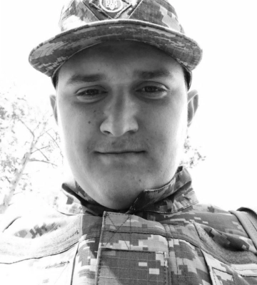 Помер захисник з Рівненщини, який був важко поранений на фронті