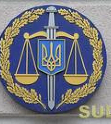 Прокурора з Миколаївщини покарали за «привітання» поліцейських з Днем контрацепції