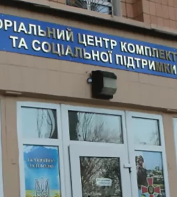В Одессе мужчина с оружием пришел в ТЦК «спасать» сына