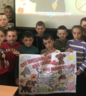 Луцьких школярів кличуть на театралізований квест «Місія «ЗЕРНО» з мінної небезпеки